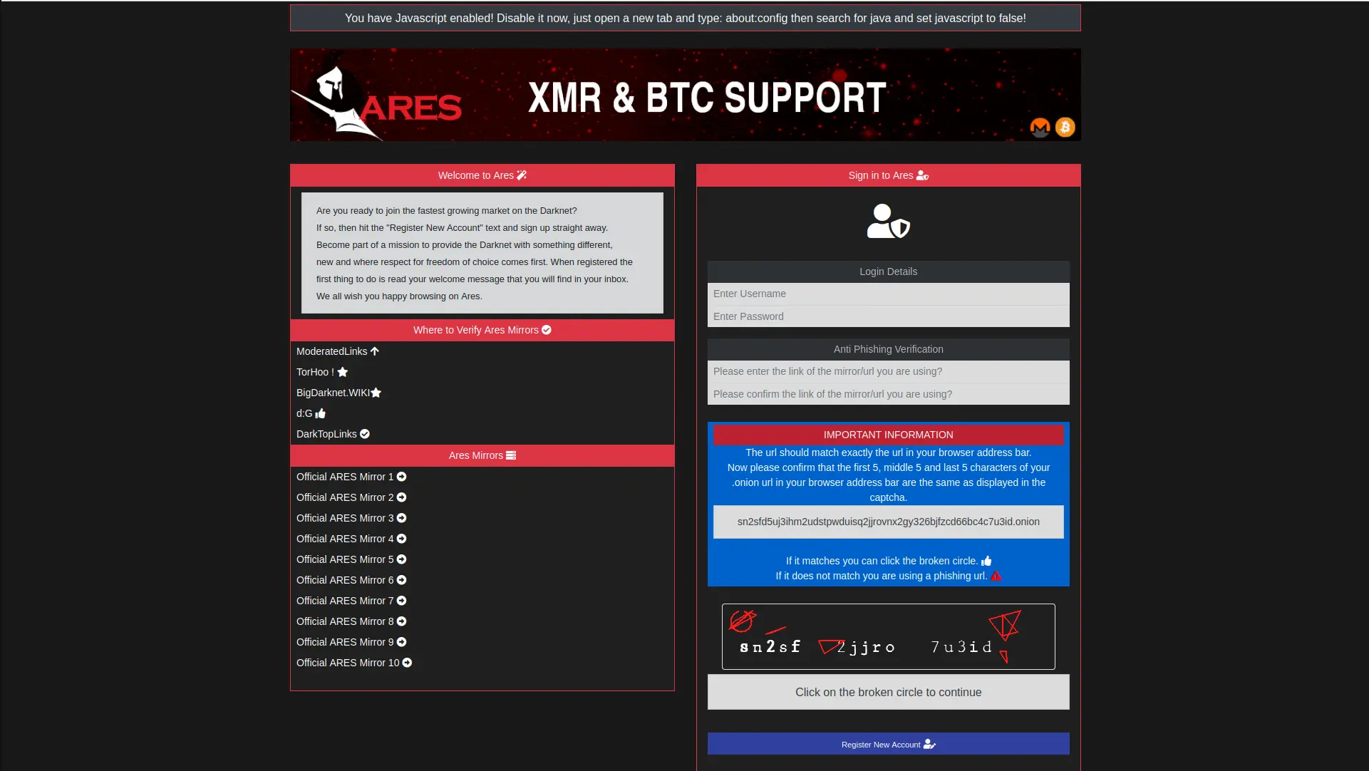 Ares marketplace login interface