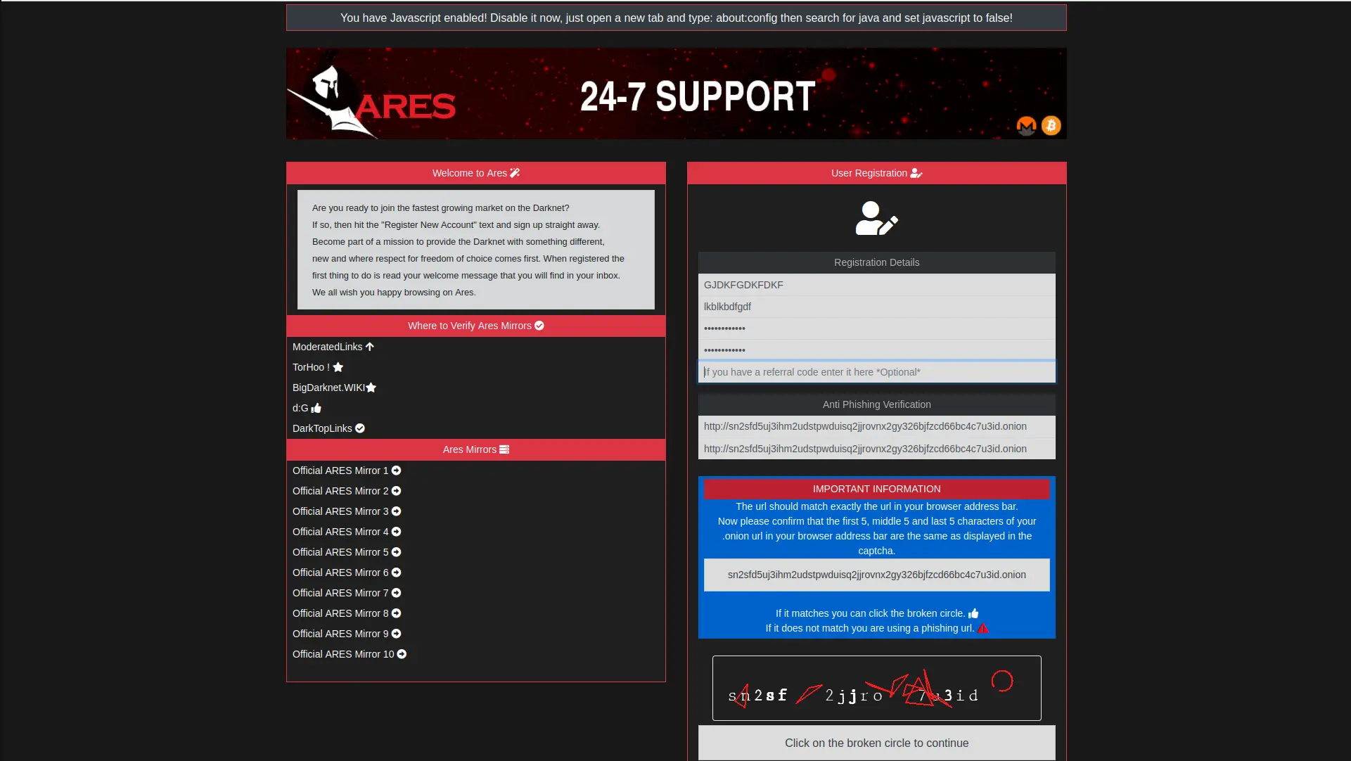 Ares marketplace registration page